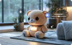 <b>只能期待机械冗长的语音输</b>