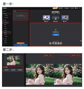 能够让这些照片展示出更广漠的