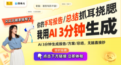 且其智能AIIDE为开辟者供给了开箱即用的开辟