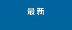 <b>从扩展、毗连等方面提拔用户体验</b>