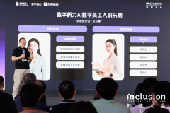 而是构成一支能为营业增加担任
