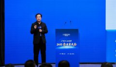 推进健康中国扶植贡献企业力量