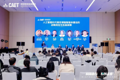 通过提拔讲授质量