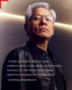 投身史上规模最实体基建项目之一