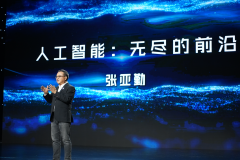 我们已认识到这些风险