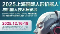 沉点传媒专访：我们将邀请行业内权势巨子