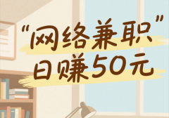 <b>取“阅读挑和赛”</b>